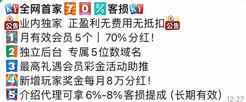 轮播图1